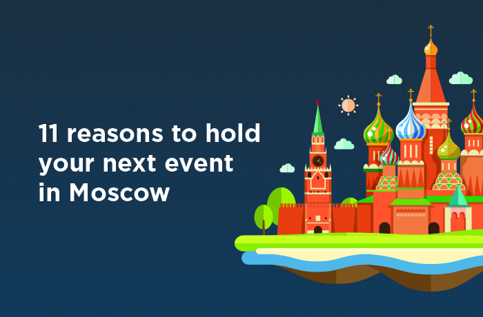 11 уникальных активностей ради которых стоит провести ваш корпоратив в Москве